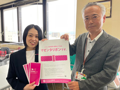 愛媛県教育委員会を通じて、県内すべての小中高学校に、摂食障害の理解促進のためのポスター、リーフレットを寄贈。
