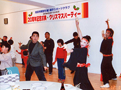 20周年記念式典の様子　ヨサコイチームの皆さんと一緒に踊りました