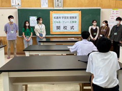 名護市内の中学校にぴゅあ・ていーだ教室を開校