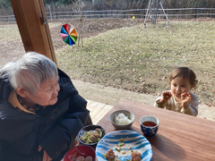 子どもも高齢者も一緒に