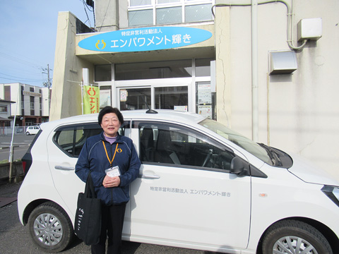 家庭訪問にいってきます