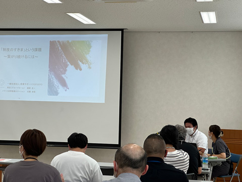 講演活動の様子