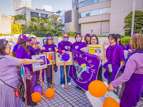 あるこうよむらさきロード