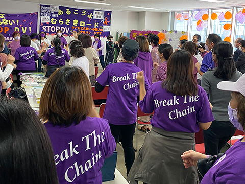 あるこうよむらさきロード