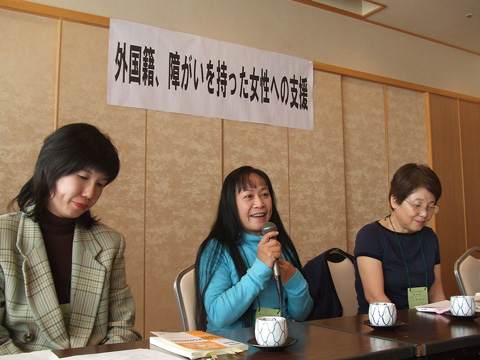 シェルターネットシンポジウム