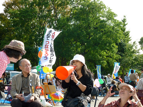 反貧困ネットワーク集会