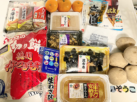 食料支援えお渡しする食品