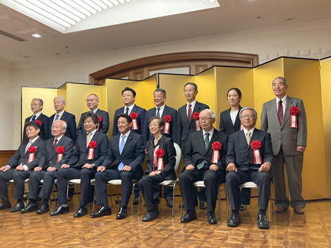 防災功労者防災担当大臣表彰