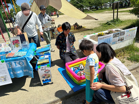 同様に市民向けイベントでの出店