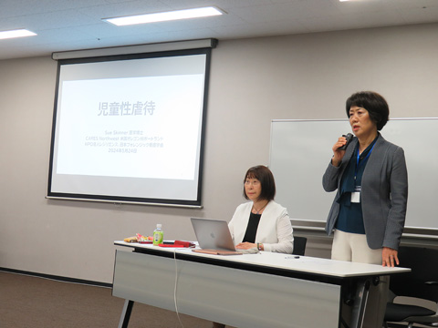 シンポジウムでのあいさつ