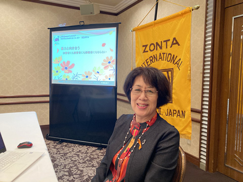 ゾンタクラブでの講演