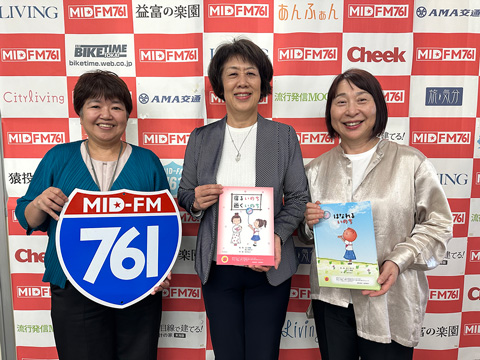 NHK大阪「かんさい熱視線」出演時