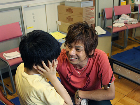 スマイルカット