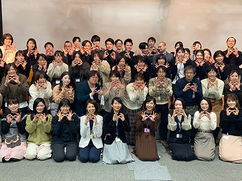 10周年記念シンポジウム