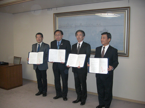 性暴力被害者のための支援における連携・協力に関する協定締結式