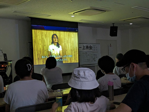 あゆみドキュメンタリーフィルム上映会ーJFCのあゆみさんのドキュメンタリーフィルム上映会