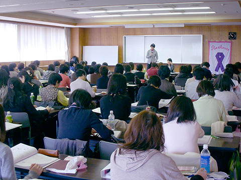 支援者養成研修