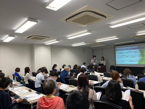 伴走型支援ガイドブック記念シンポジウム