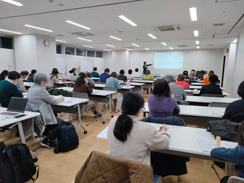 伴走型支援研修会