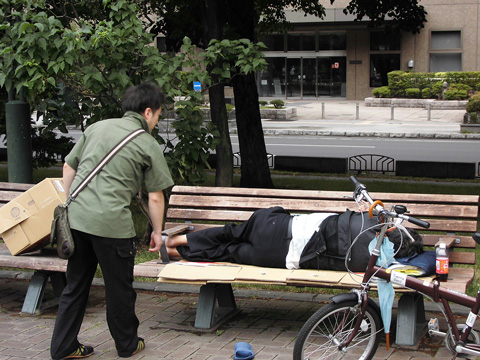 ホームレス声かけ