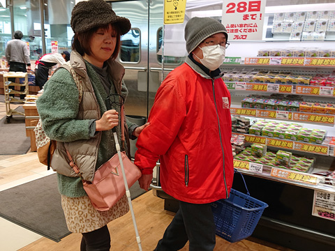 お出かけ送迎 お買い物