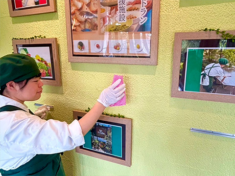 就労支援（レストラン）