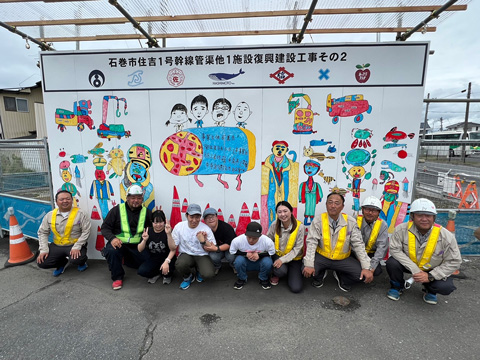 就労支援（アート活動）