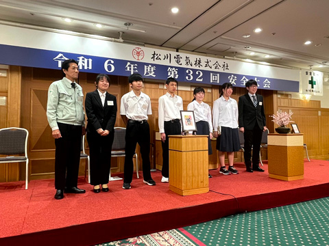 2024年6月　静岡県立浜松視覚特別支援学校　弁論発表者学資支援創立式典