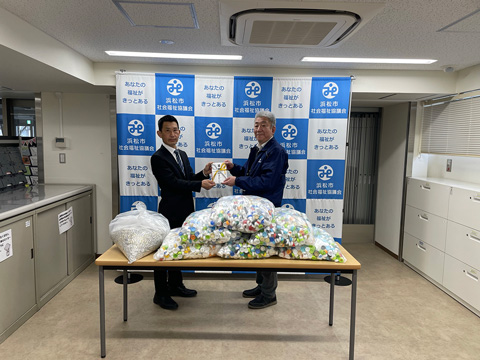 2025年3月　社会福祉協議会　プルタブエコキャップや寄付金等