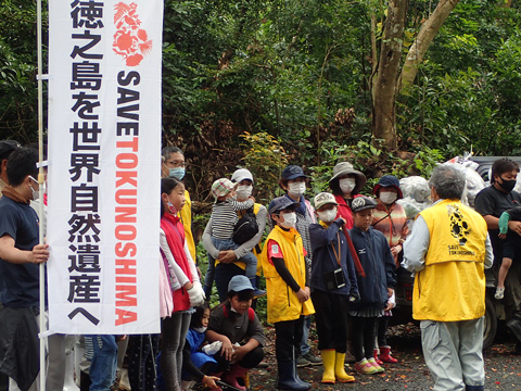 里地のゴミ拾い（ボランティア）