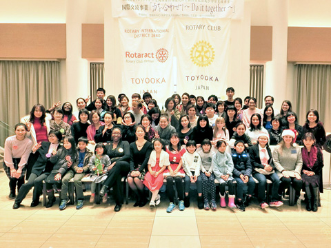 クリスマスパーティー