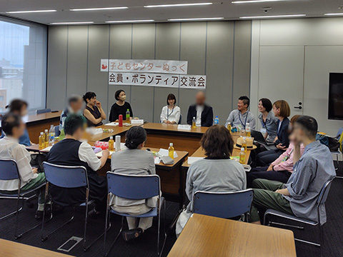 ボランティア交流会