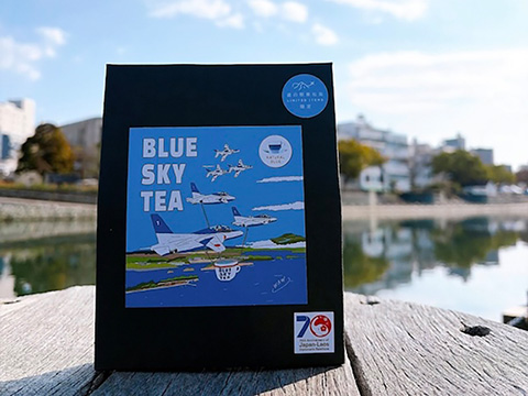 アップルファームさんとコラボして作ったブルーインパルスのブルースカイティー東松島の道の駅で販売されている