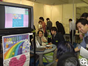 西日本国際福祉機器展でのデモンストレーション