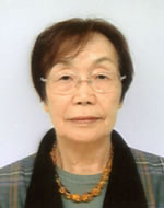 藤田 京子