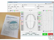 身元確認のための歯科情報照合システムDental Finder(CDで全国に配布)