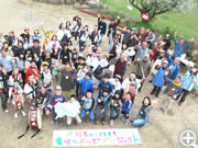 地域交流イベントで全員集合（2013年春）徳島の阿波踊りの人たちも来てくださった地域交流イベント