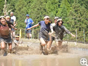 泥んこ運動会