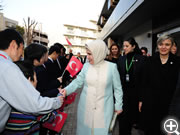 2014.01.07 トルコ首相（当時）夫人来訪