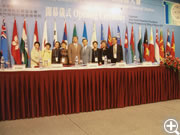 アジア刑政財団香港大会 日本と中国代表者たち