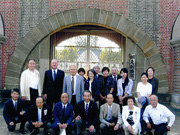 西東京市保護司会　網走刑務所視察