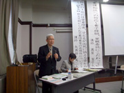 2016年2月　茨城県・里親委託研修会で、僚友の萬屋育子さんと共に招かれて出講