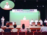 神奈川県断酒連合会　酒害相談員研修会の様子