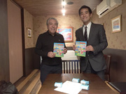 ブラジルの国民的漫画家マウリシオ・デ・ソウザさんと共に