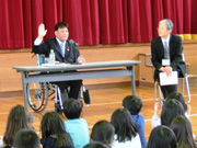 小学校での講演