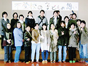 2012年3月東京から来た若者たちと不登校の子どもの想いを語る会
