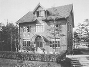 1924年～1941年の真照学舎　名古屋市旧櫻井町（現在の名古屋市昭和区鶴舞四丁目）