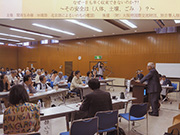 福島原発のあとで市民レベル国際シンポジウムを企画実施しました