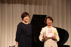 奨励賞の授与(第51回受賞者 NPO法人キッズドア)