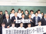 被災地支援(南三陸町で公営塾を運営)